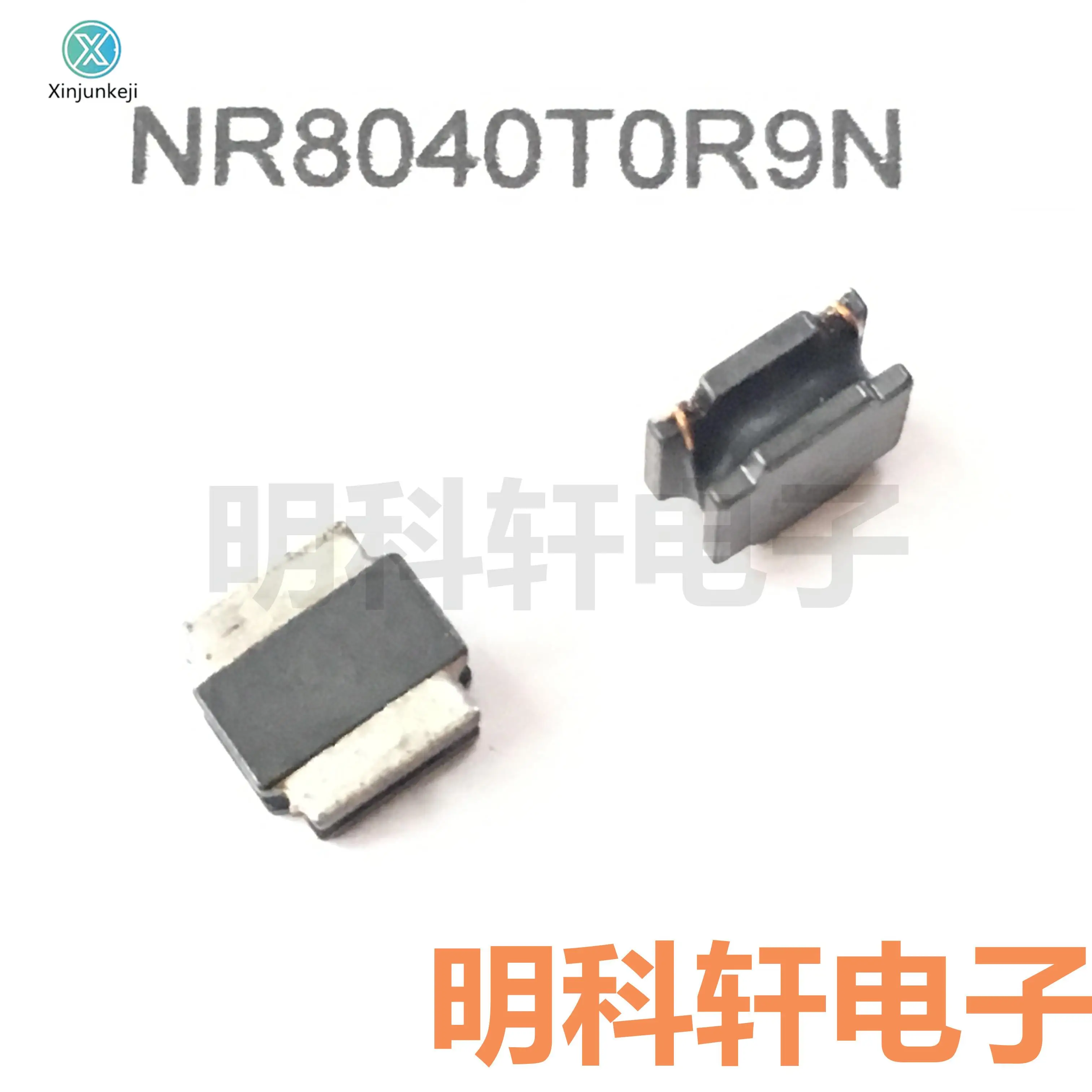 

10pcs orginal new NR8040T0R9N SMD power inductor 8040 0.9UH