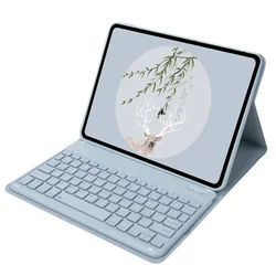 Wireless Magnetic Keyboard Case for 11 - Inch Tablet - Premium Protection and Functionality (Misty blue)