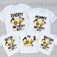 Construction Birthday Party Family Shirts Personalized T Shirts Boys Any Age Name My Kids Shirts T Shirts 1