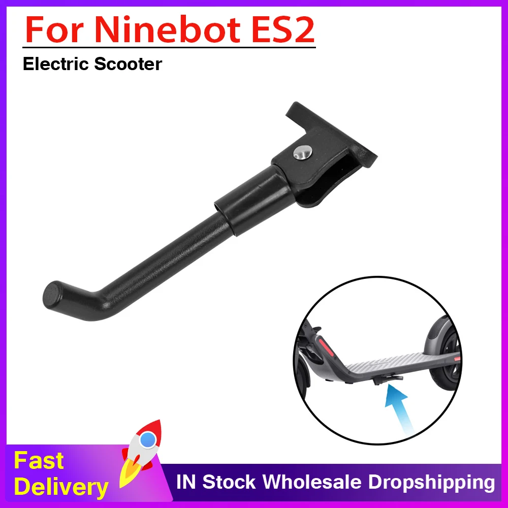 Kickstand Pedal For Segway ES1 E-Scooter
