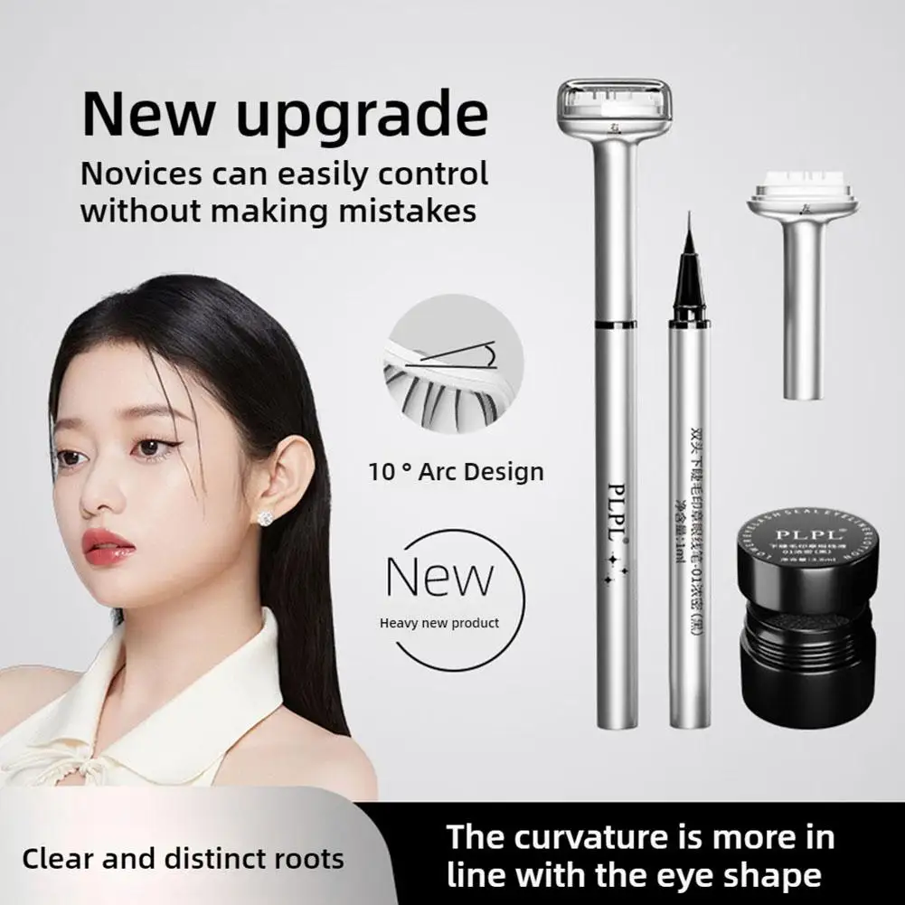 속눈썹 씰 DIY 하부 속눈썹 연장 스탬프 실리콘 메이크업 도구 초보자용 편리한 자연스러운 하부 속눈썹 아티팩트 아이라인