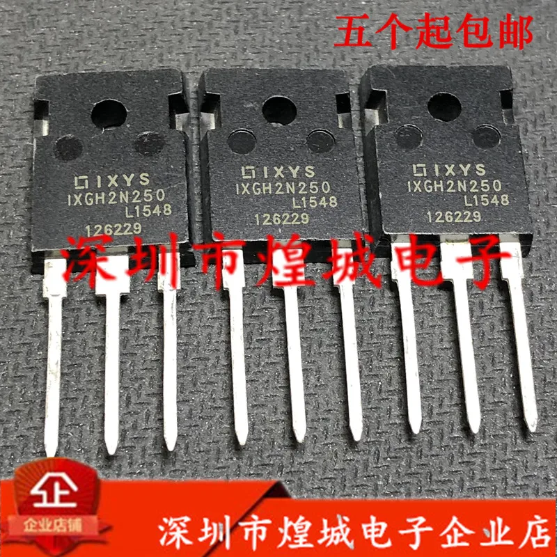 

5 шт./партия IXGH2N250 TO-247 2500V 5.5A 5