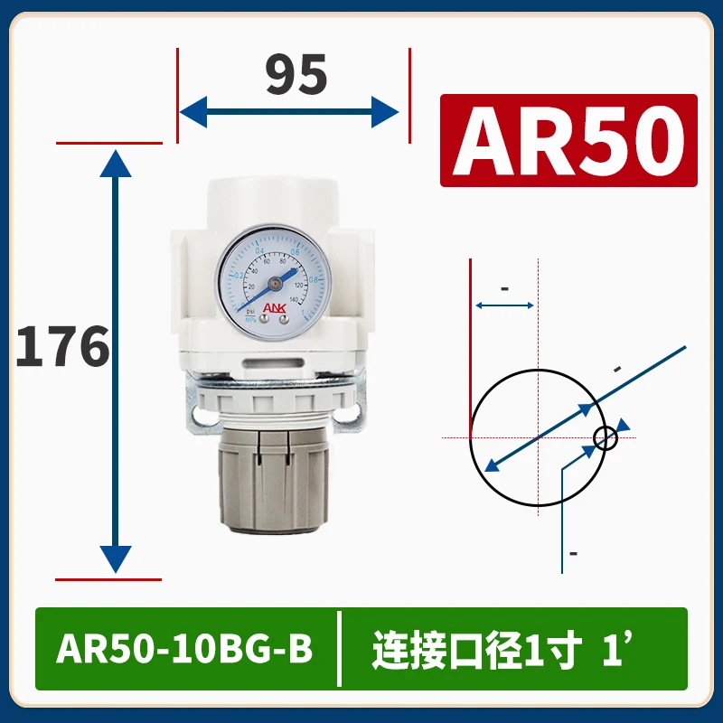 SMC Type High Quality Air Pressure Regulator Valve AR10-M5BG AR30