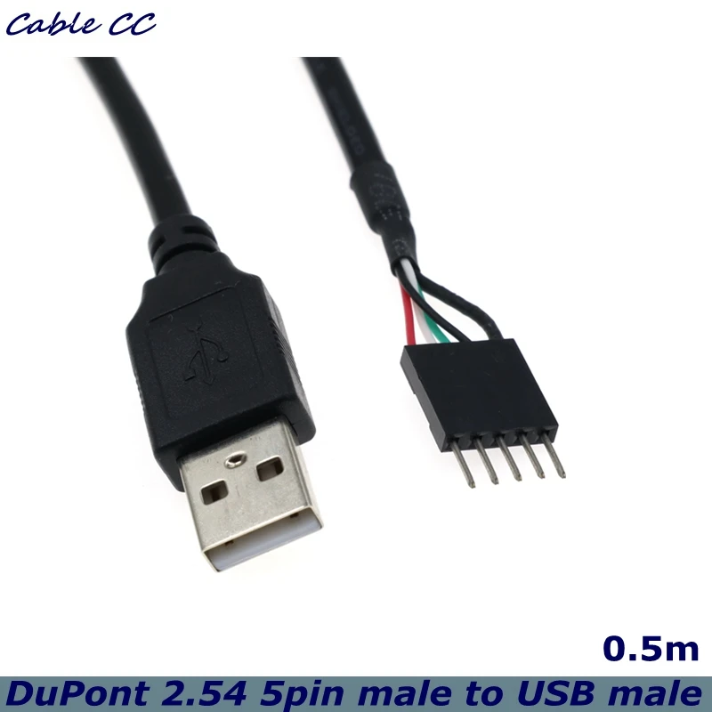 0.5m USB 2.0 Male to 5Pin Male USB Connector PCB Motherboard Cable USB