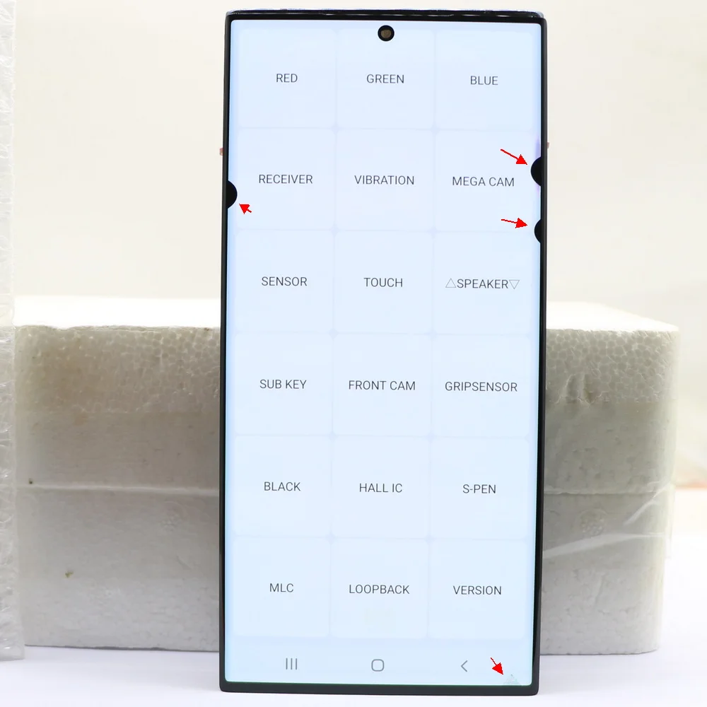 LCD NO Frame 370