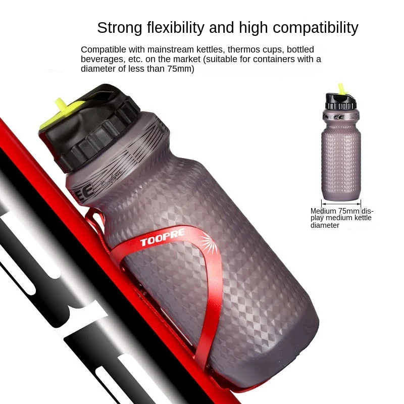 Bicycle Kettle Frame Mountain Bike Road Bike Ultralight Aluminum Alloy Water Cup Holder Bicycle Cycling Fixture