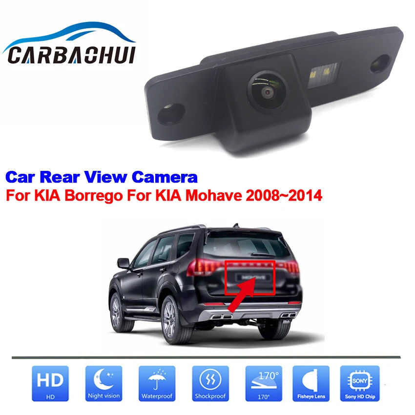 

HD Rear Camera For KIA Borrego For KIA Mohave 2008 2009 2010 2011 2012 2013 2014 Night Vision Backup Parking Reversing Camera