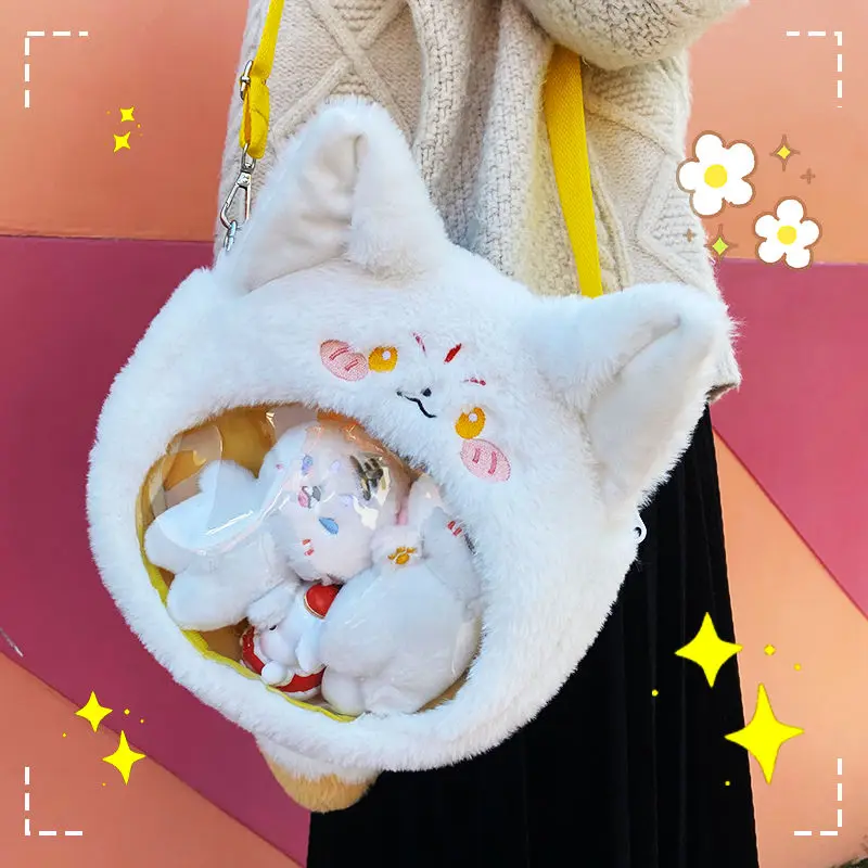 Trend Panda Penguin Transparent Animal Bag To Go Out Casual Shoulder Bag Can Be Put Two 20cm Doll Cotton Stuffed Toy Accessories