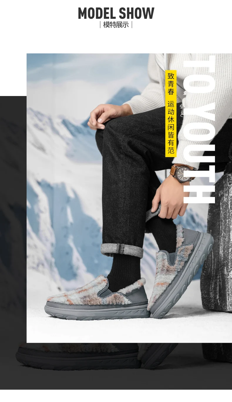 FUQIAO Neue Mann Bequeme Halbschuhe Casual Slip auf Schuhe Warme Plüsch Kaschmir Pelz Winter Wohnungen Männer Spaziergang Fahren Schuhe Mokassins – Detail 10