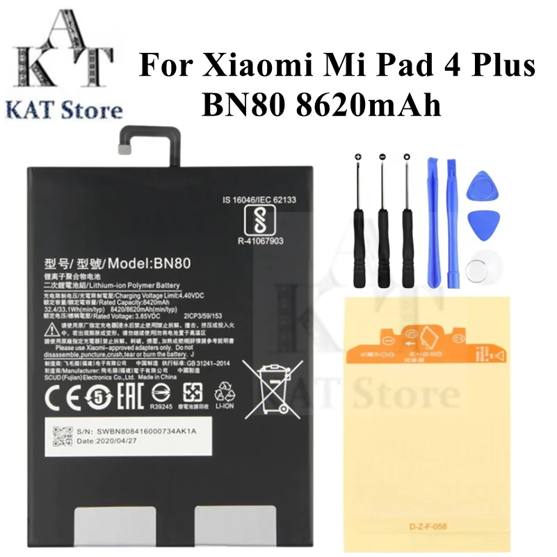

Mobile Phone Li-Polymer Battery For Xiaomi Mi Pad 4 Plus BN80 8620mAh Rechargeable Accumulator Replacement