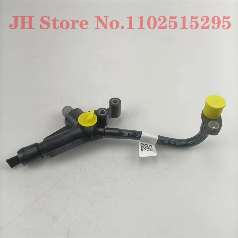 Jh Original Cooler Pipe Hose For Mercedes Benz Sl63 Gl63 Amg R231 