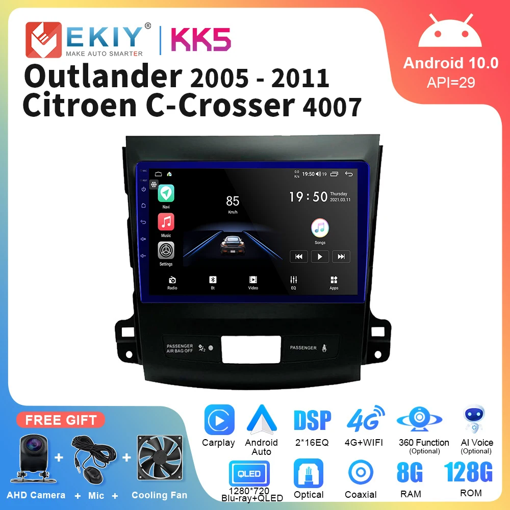 EKIY KK5 Android Auto Car Radio Multimidia For Mitsubishi Outlander xl 2 2005-2011 Citroen C-Crosser Carplay 2din Autoradio | Автомобили и