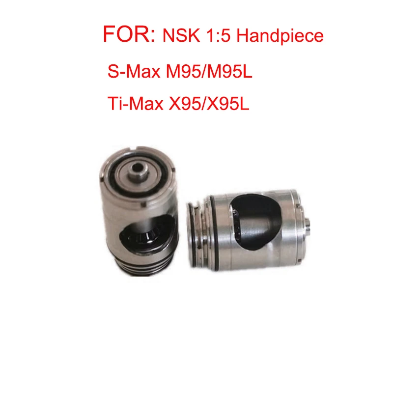 Рисунок 5 - Ротор стоматологического картриджа