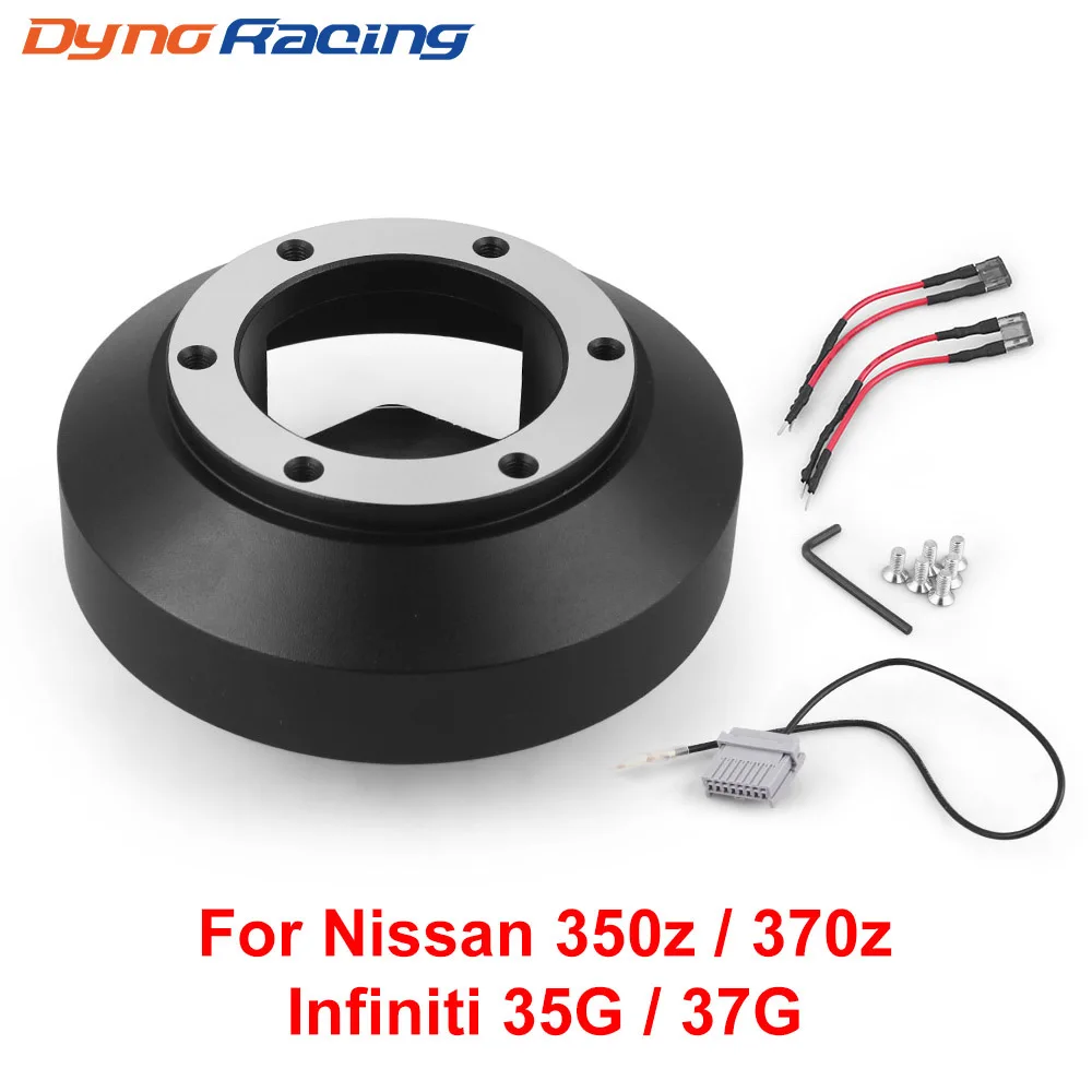 141H 쇼트 보스 키트 허브 어댑터 스티어링 휠 허브 키트, 닛산 350z, 370z, 인피니티 35G, 37G