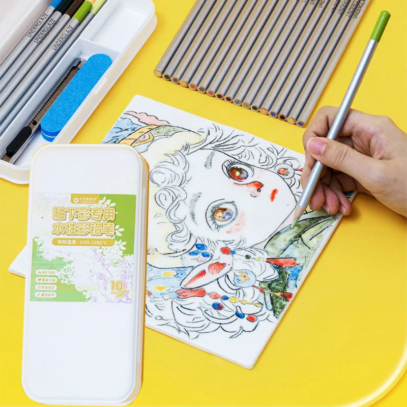 Pottery Color Pencil Water-soluble and Non-fading Ceramics Professional Painting Color Filling Painting 1150℃-1280℃