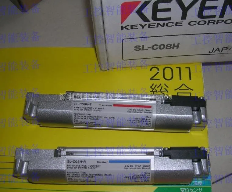 

Keyence SL-C08H Light Screen In July