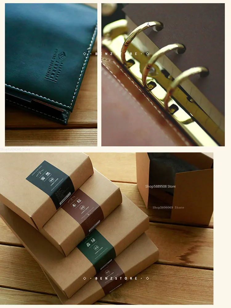 Vintage Forest Series DIY Soft Leather Handbook Paper Book Six Holes Large Ring Loose-leaf Notepad A5A6 Travel Agenda Book