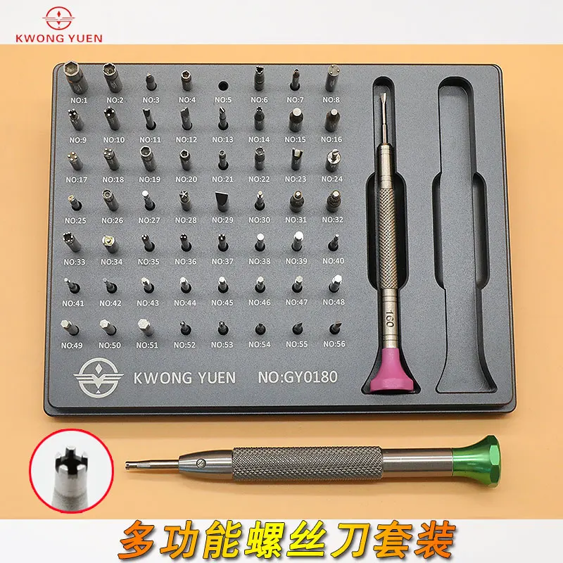 Wooden Watch Repair Screwdriver Kit Wooden Box Packaging With