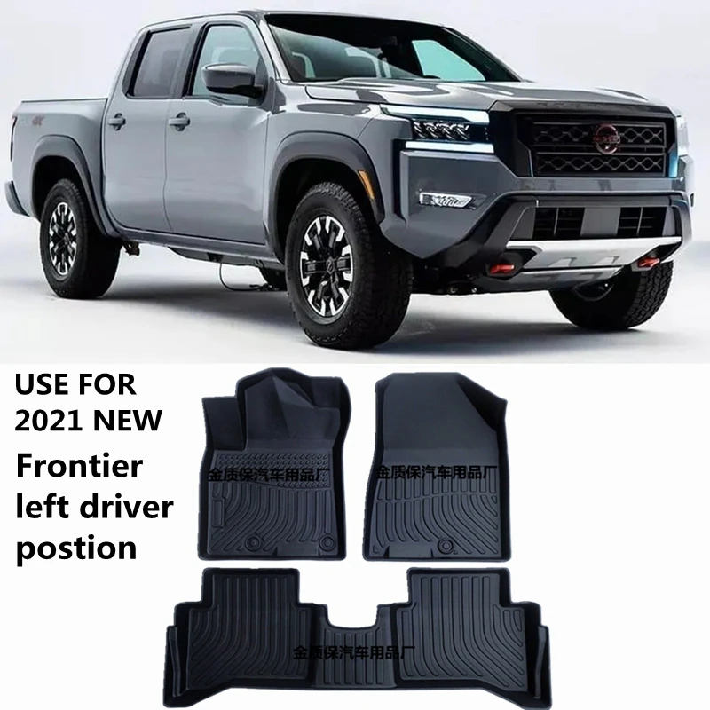UseforNissanFrontiercarcarpetmatsNissanFrontierfloormats