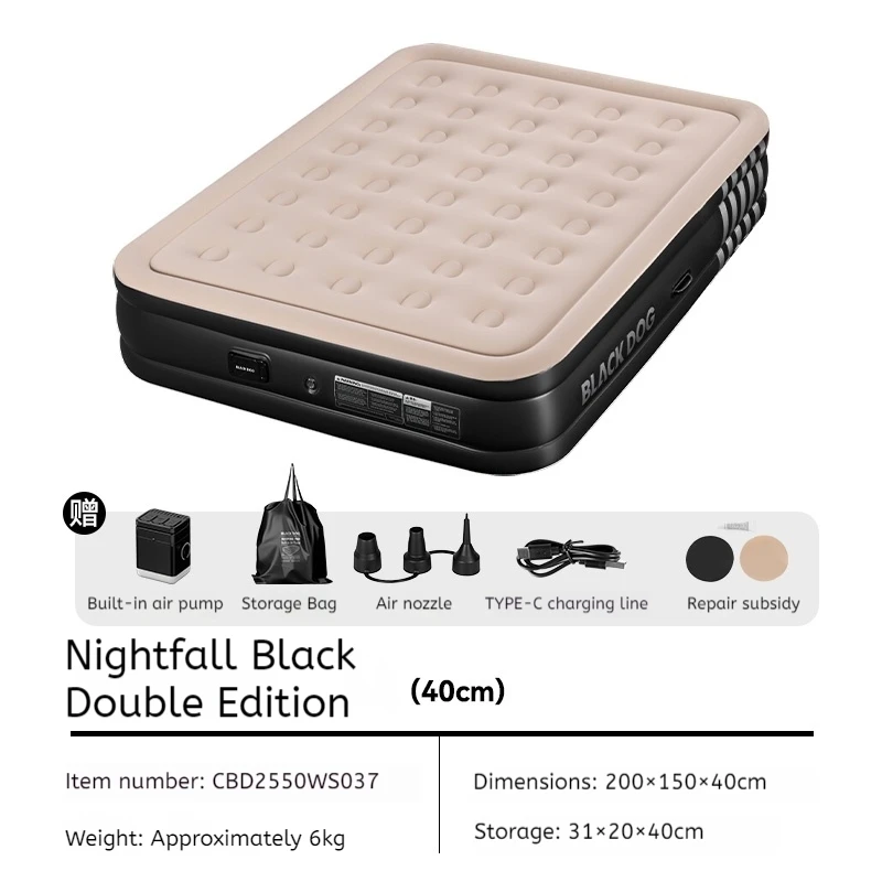 Naturehike BLACKDOG Campig Foldable Auto-Inflatable Mattress 40cm