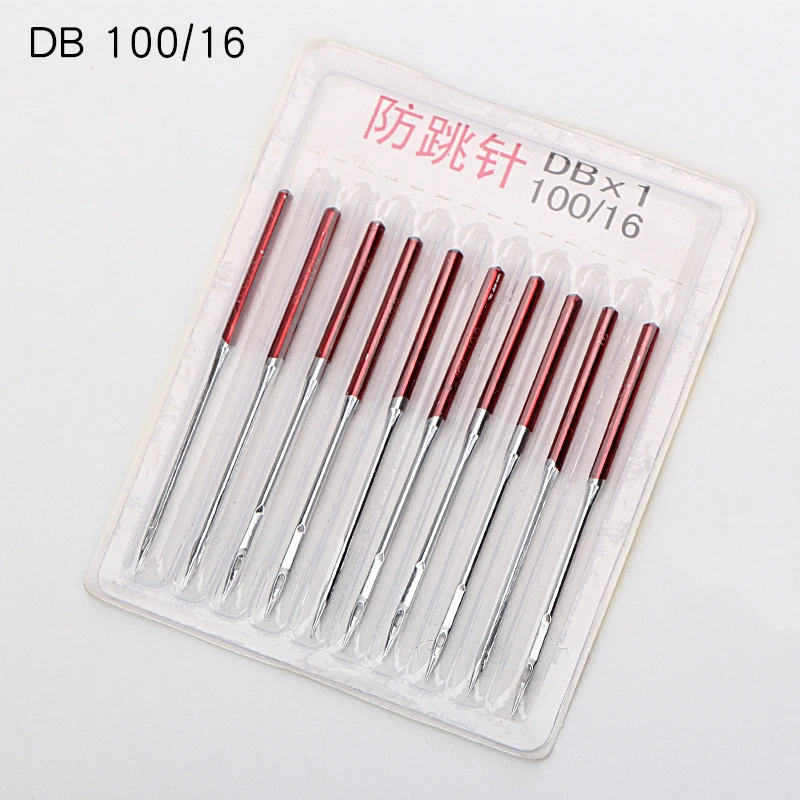 DB16 10PCS