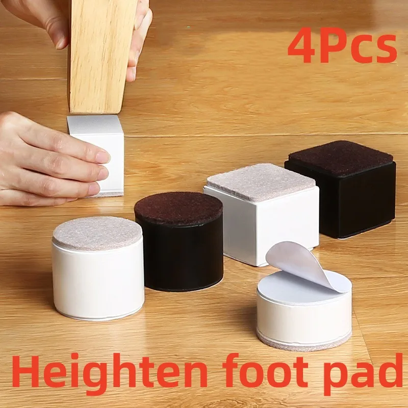 Carbon Steel Heavy-Duty Furniture Heightening Foot Pads - Wear-Resistant, Anti-Slip Risers (Set of 4)