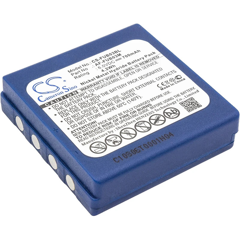 

Сменная батарея CS для HBC BA222060,Radiomatic BA203060, Radiomatic BA222060,Micron 4,5 AF-FUB03M, BA203060,700 мАч