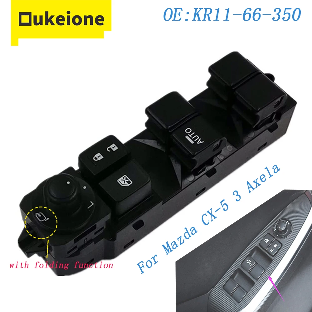 ElectricWindowSwitchMirrorControlButtonfor2013201420152016MazdaCX53Axela.jpg