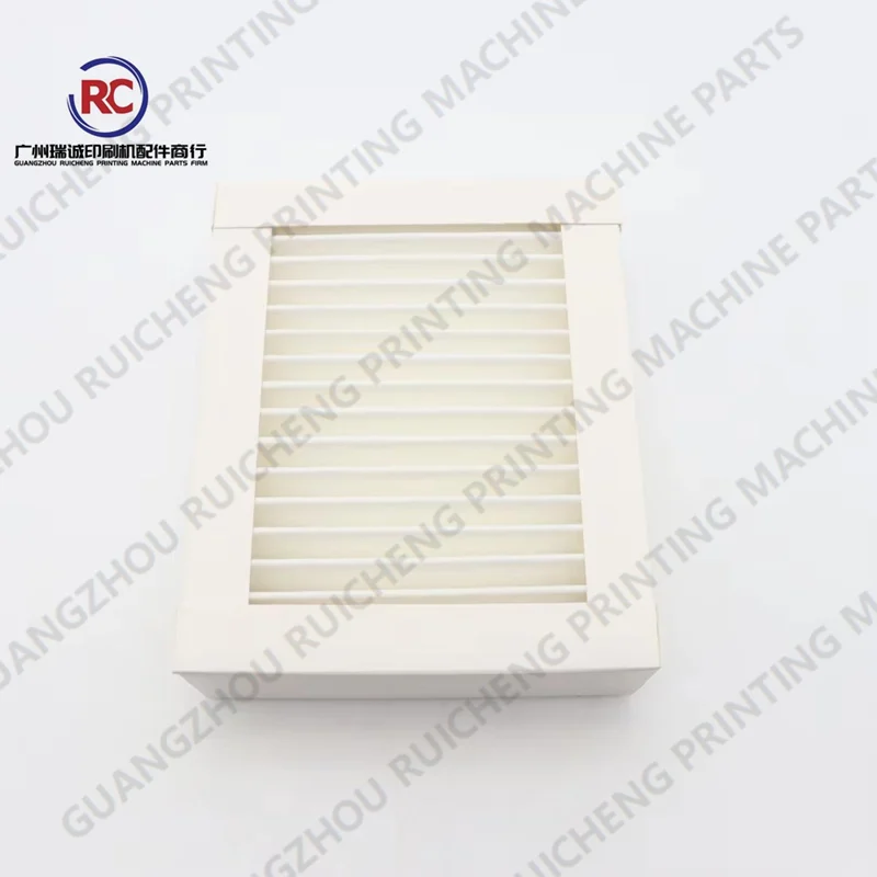 하이델베르그 오프셋 인쇄기 예비 부품용 M2.179.1981 필터 173x140x50mm