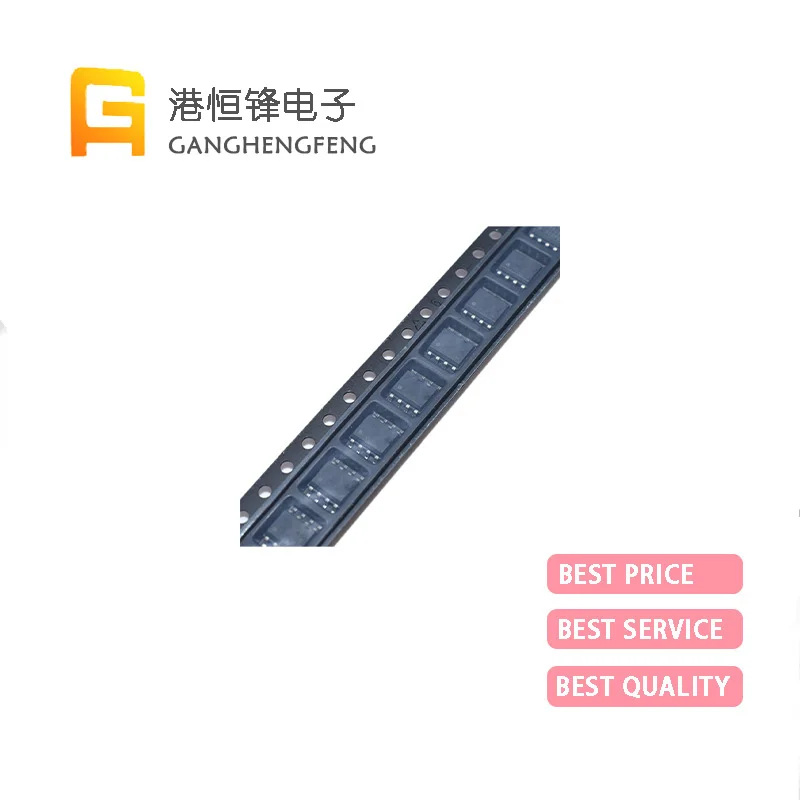

5PCS/LOT NEW Electronic Components BSP752RXUMA2 BSP752R SOP8 BSP752T IC PWR SWITCH N-CHAN