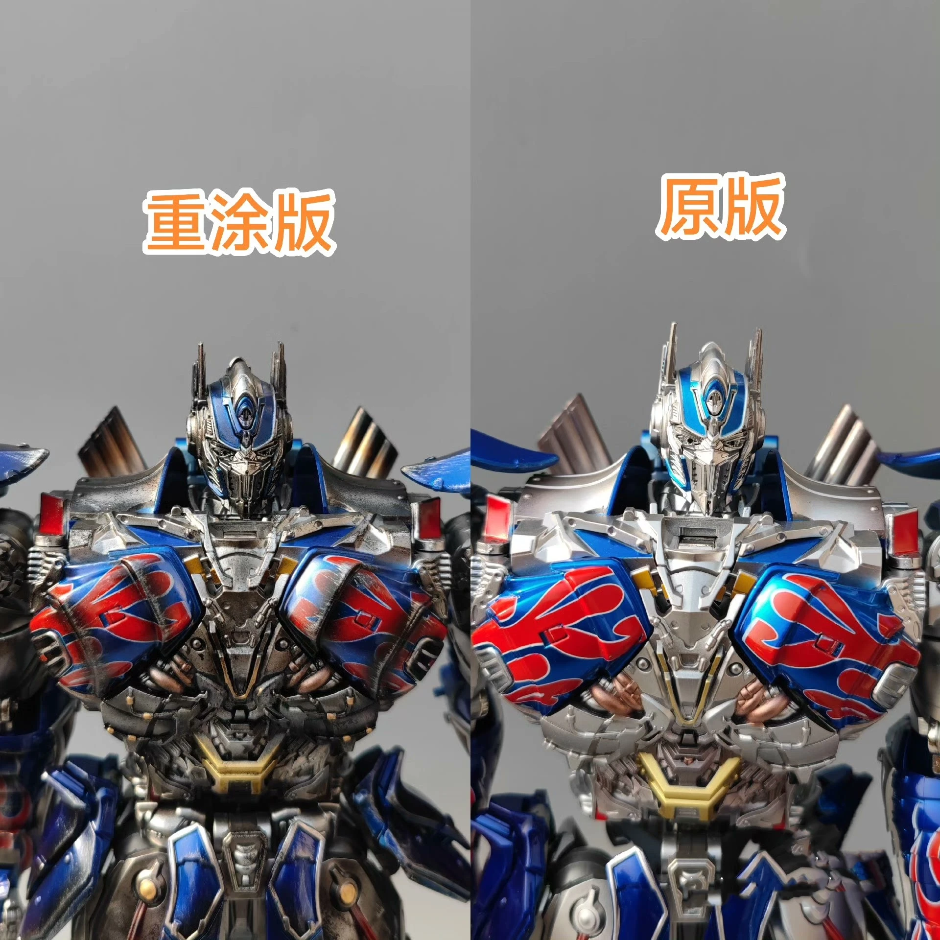 Bmb Knight Commander | Transformation | Bs-03 Painted | Bs03