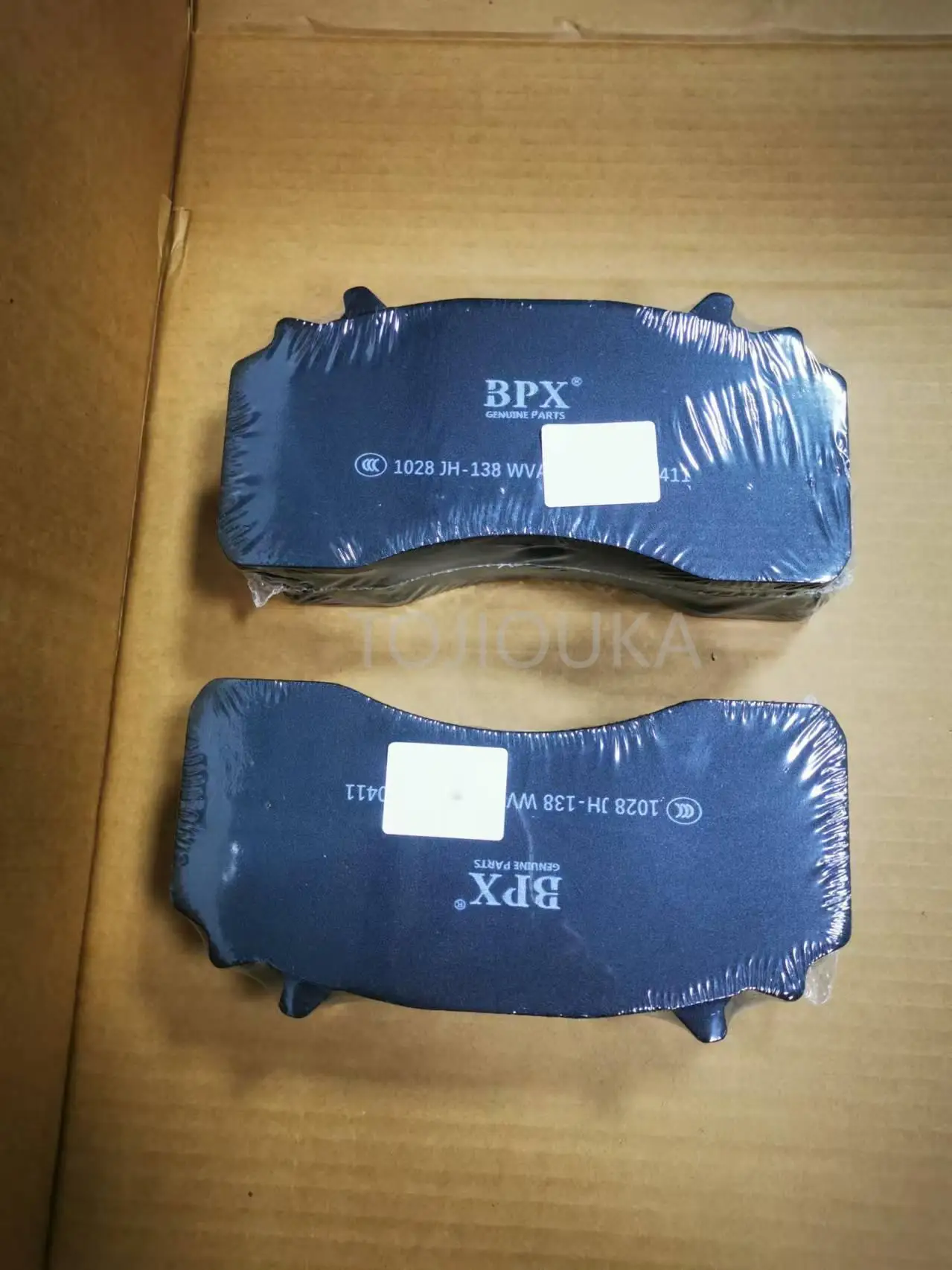 Brake Pads Disc Brakes OE WVA29279 29315 6403229302 81508205112 81508206065 81.50820-6066 for MAN Truck