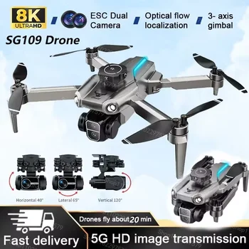 Nuovo Drone SG109 con Doppia Fotocamera 8K HD, GPS 5G, Wifi, Fotografia Professionale, Posizionamento Ottico, Quadricottero Pieghevole RC, Giocattolo Regalo