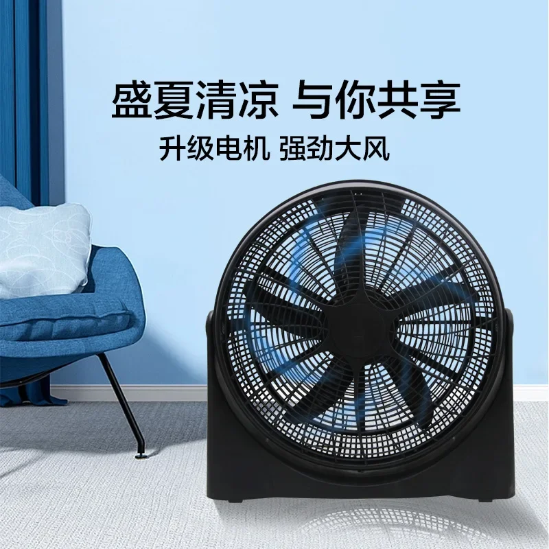 

Домашний 5-лопастной Электрический вентилятор Настольный напольный вентилятор, полностью пластиковый, с низким уровнем шума, веер для скалолазания, мощный ветер