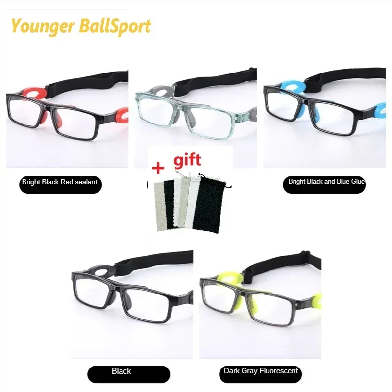 Basketball Sport Eyewear Football Eye Anti-Collision Glasses Removable Training Goggles Cycling Glasses Customizable lenses cycling glasses sports glasses sports goggles safety glasses