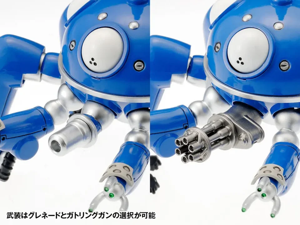 Original Wave 54053 2045 Kk-053 Tachikoma Assembly Model