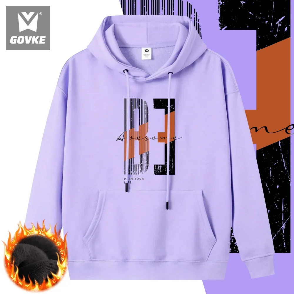 With Your Life Autumn and Winter Hoodie Street Skateboarding Style Sweatshirt Halloween Winter Thick Loose Clothes