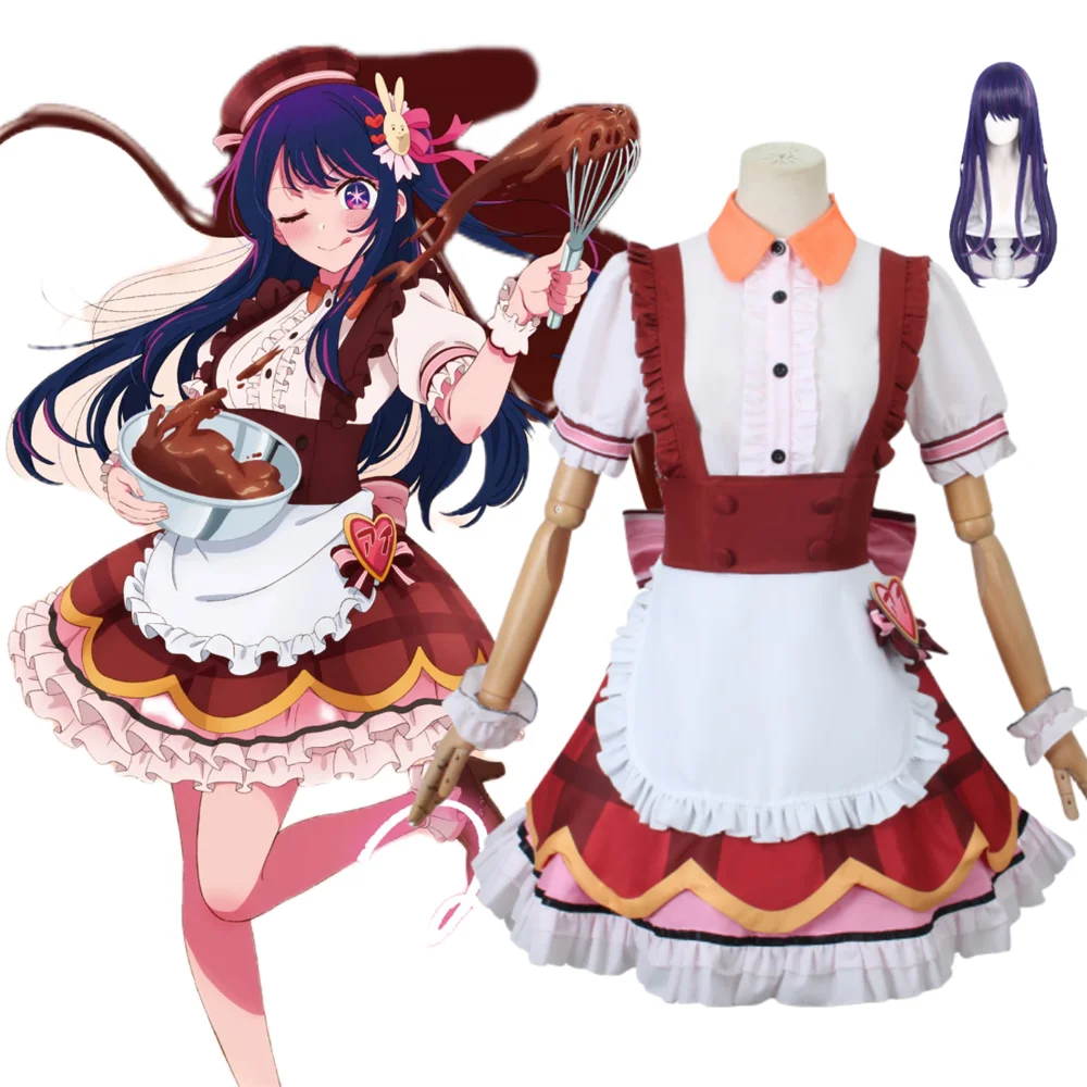 

Anime Oshi No Ko Cosplay Costume Chocolate maid uniform Ai Hoshino Cosplay Woman Dress Halloween Party Clothes