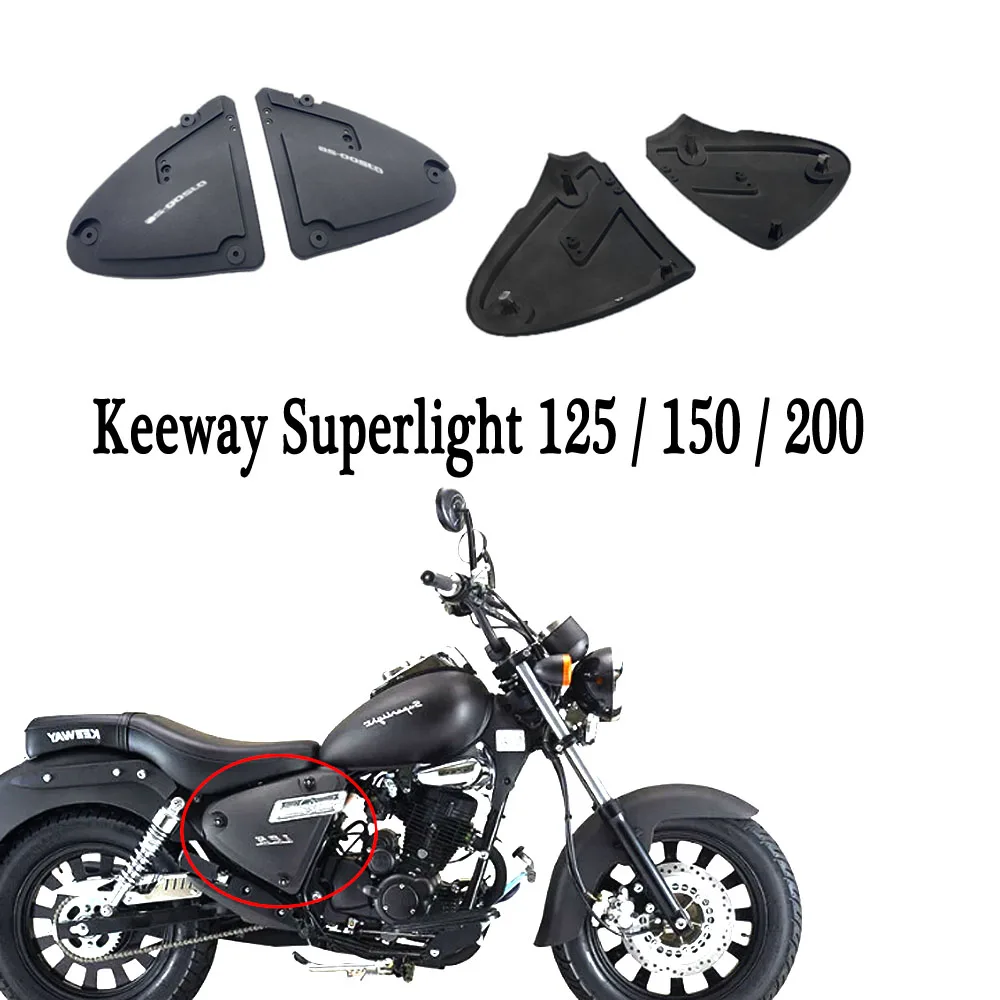 

for Keeway Superlight 125 / 150 / 200 Protective Cover Guard Side panel Protection Left And Right Side Shell