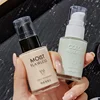 4pcs Make Up Set Initial Beauty Skin Makeup Primer Moisturizing Oil Control 3-in-1 Setting Powder Cosmetics Wholesale Christmas 4