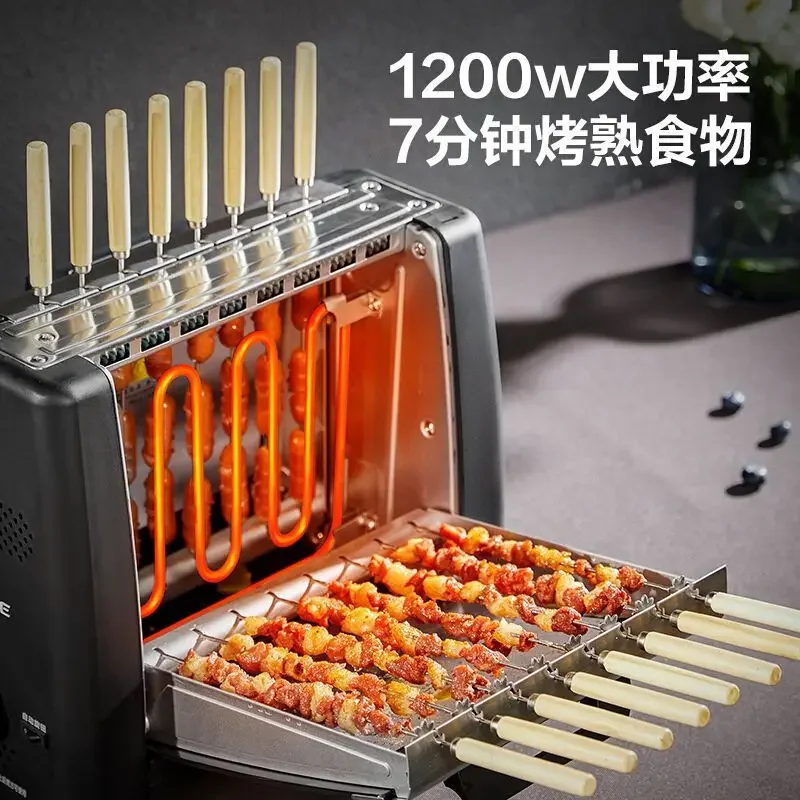 Electric barbecue grill skewers machine household smokeless automatic rotating barbecue meat machine grill electric 6