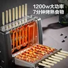 Electric barbecue grill skewers machine household smokeless automatic rotating barbecue meat machine grill electric 6