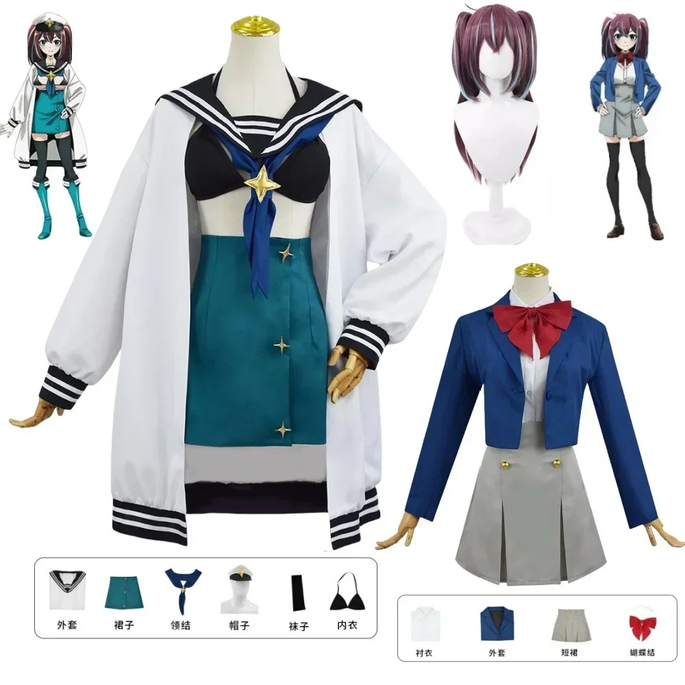 

Anime Gushing Over Magical Girls Akoya Matama Loco Mujica Cosplay Combat Suit Lori Maid Skirt JK School Uniform Costume Wig