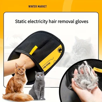 Pet Hair Grooming Glove 1