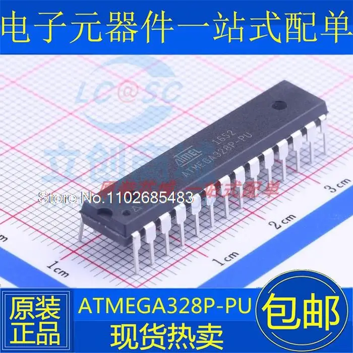 

ATMEGA328P-PU 8 AVR 32K DIP28