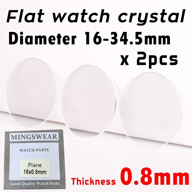 

Watch Glass Mineral Glass Flat Thick 0.8 mm , 16 - 34.5mm Diameter Transparent Plane Crystal Watch Parts 2 Pieces