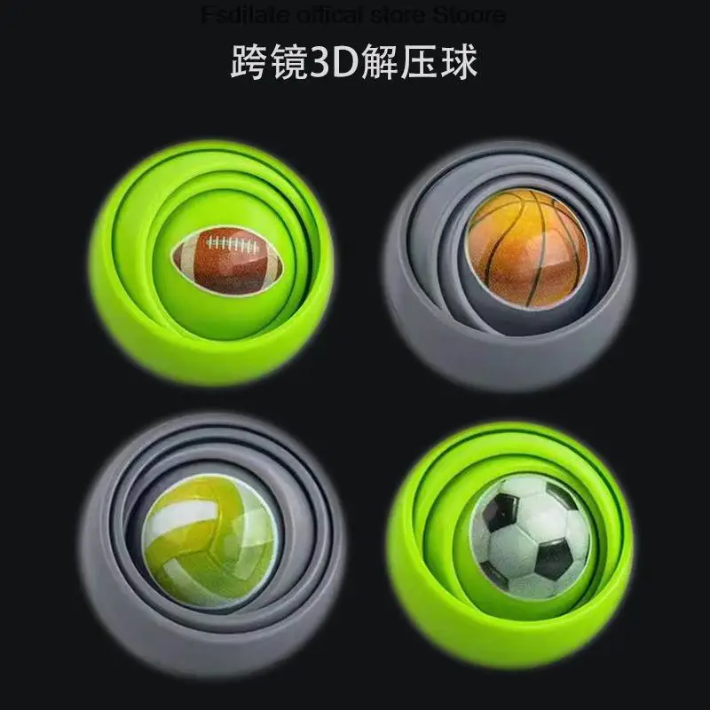 3D Ball toy Infinite Flipping Decompression Ball Fingertip Decompression Gyroscope Toy Puzzle Toy funny gift
