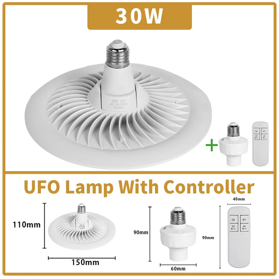 30W Lamp and Remote