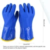 -20 Degrees Fishing Work Gloves Cold-proof Thermal Cold Anti-freeze Unisex 6