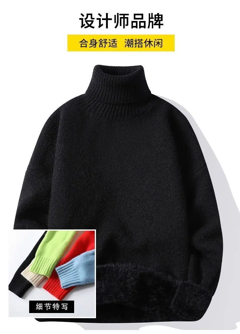 Description Picture 4 of itemOne Body Mink Fleece for Men Plus Fleece Thick Knit Turtleneck Line for Autumn and Winter Warm Loose Base Shirt Harajuku Sweater